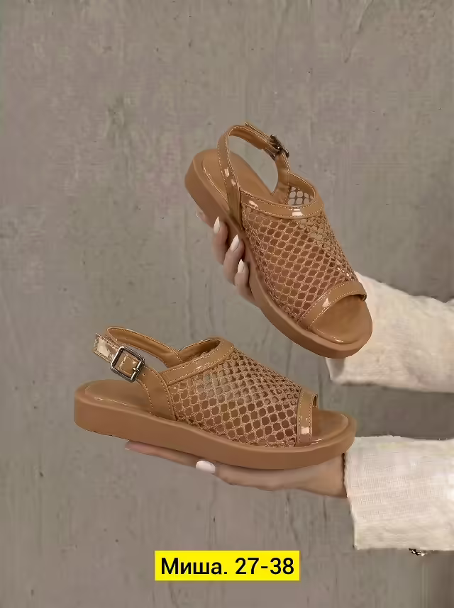 Женские босоножки