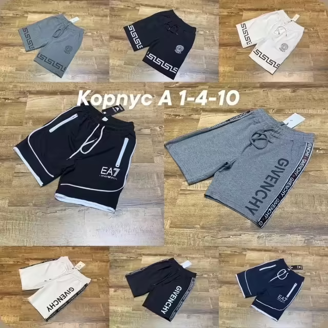 Летние детские шорты