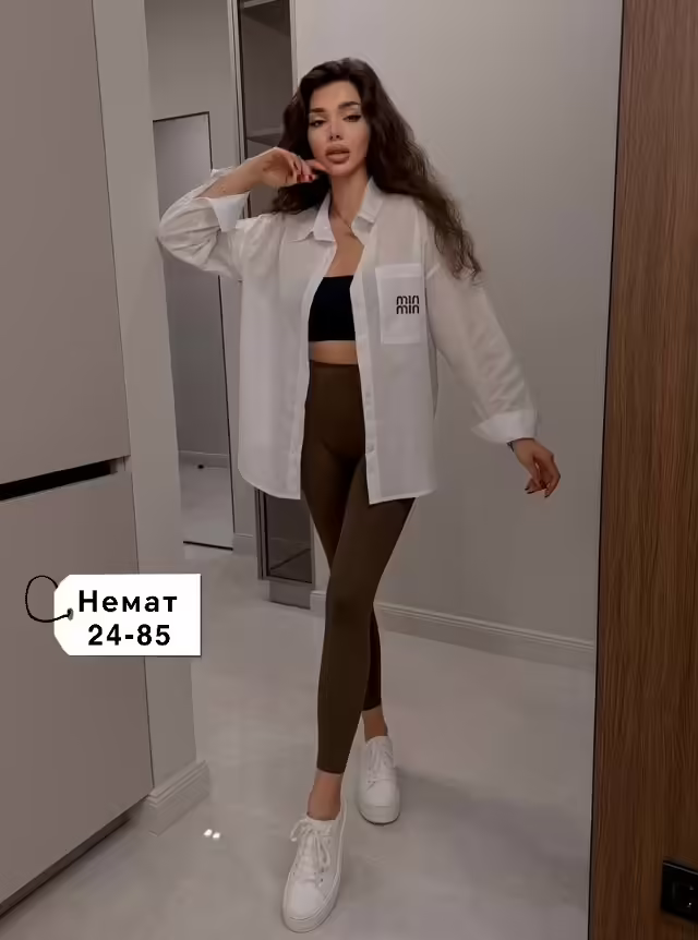 Бомбические женские рубашки. фото 2