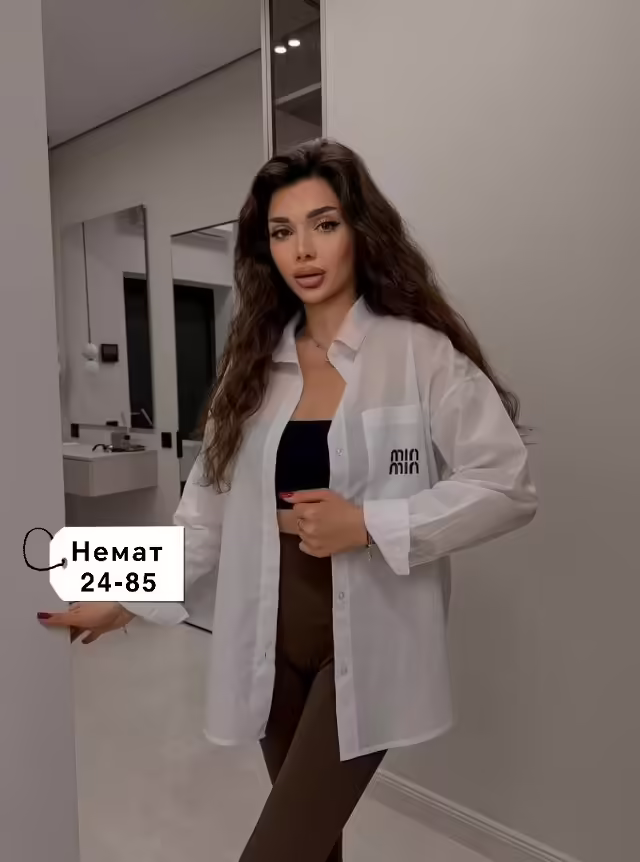 Бомбические женские рубашки. фото 3