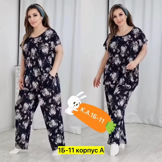 Женские костюмы. фото 3