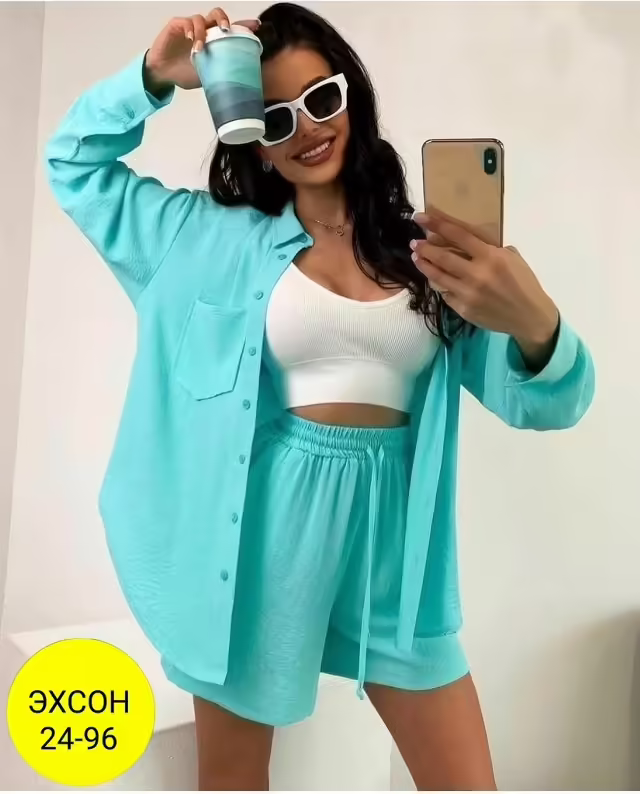 Женские костюмы