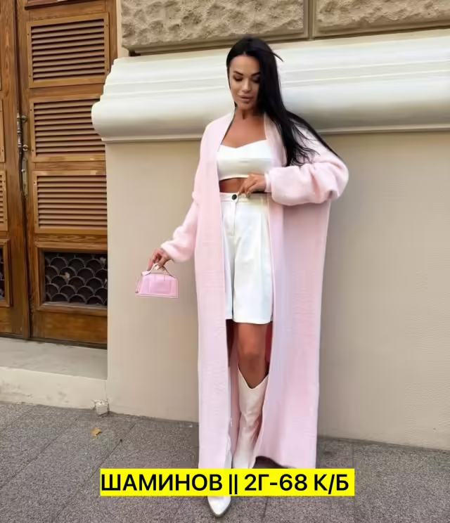 Женские кардиганы. фото 3