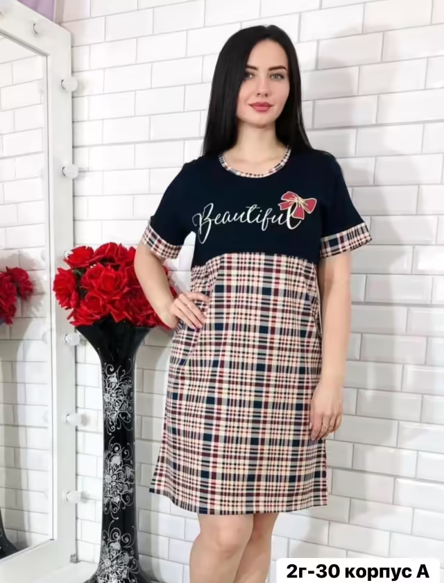 Женские туники