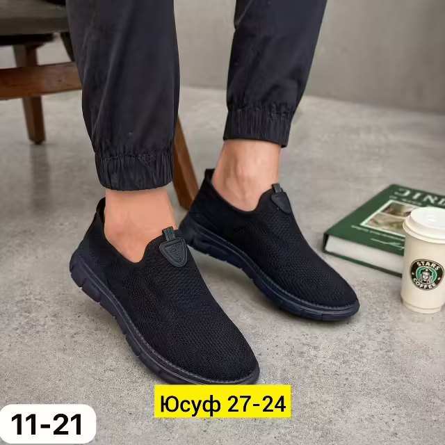 Мужские кроссовки. фото 3