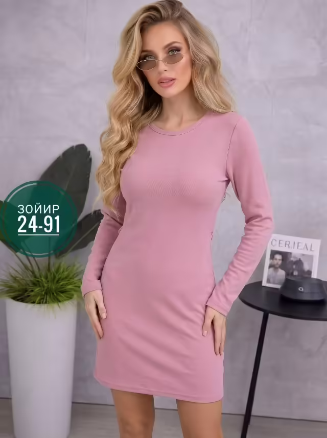 Стильные женские платья с длинным рукавом