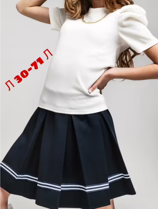 Детские юбки