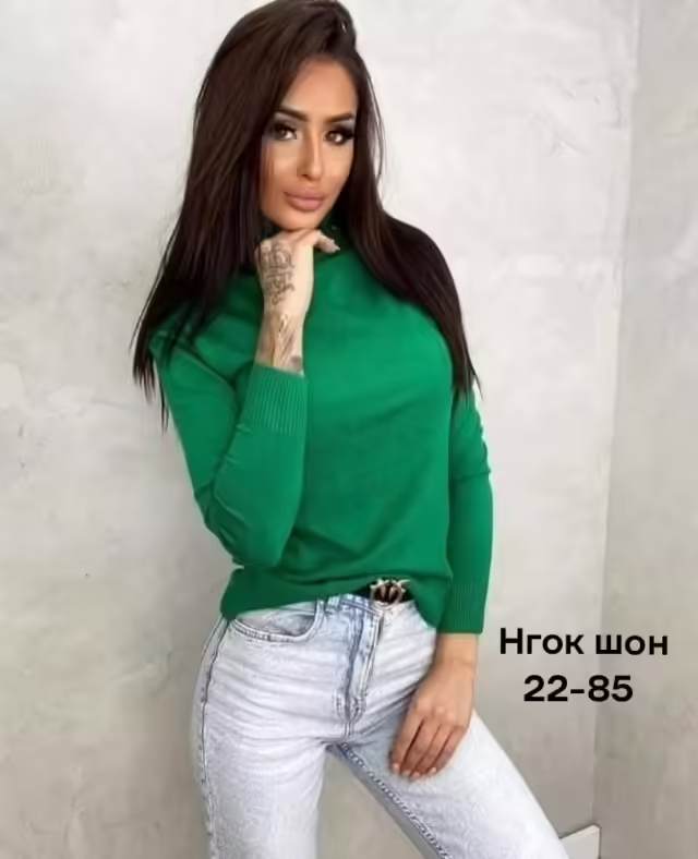 Женские водолазки на каждый день
