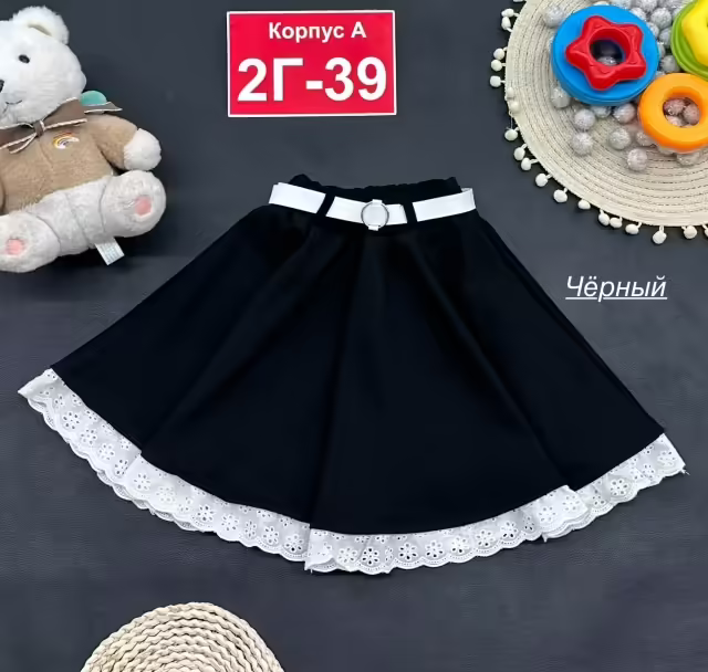 Школьные детские юбки. фото 2