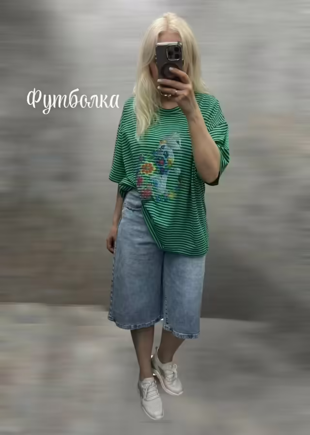 Женские футболки
