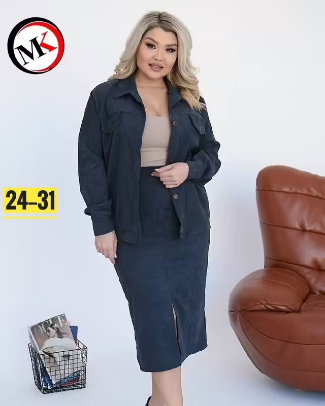 Женские костюмы