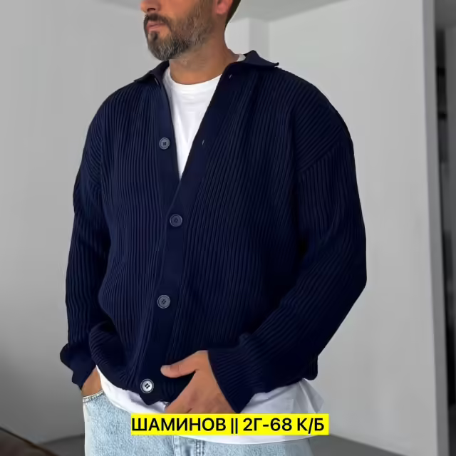 Кашемировые мужские свитера. фото 2