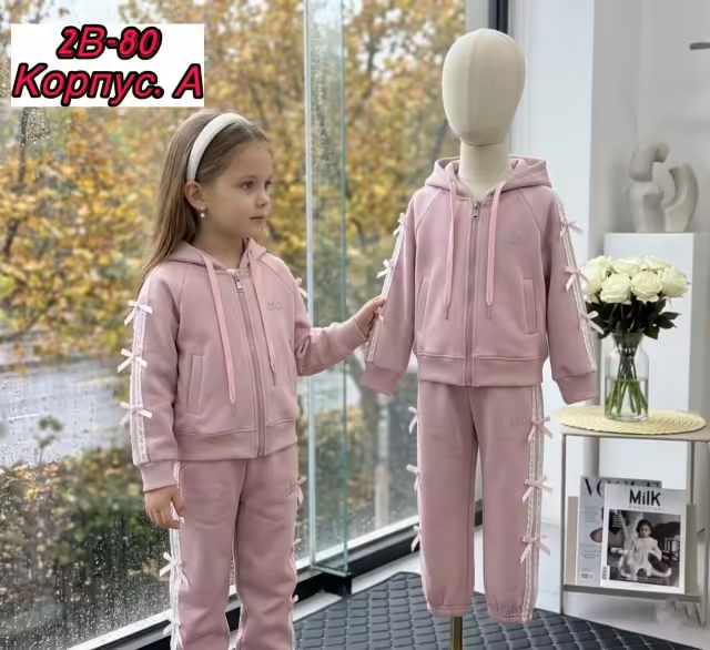Хлопковые детские костюмы