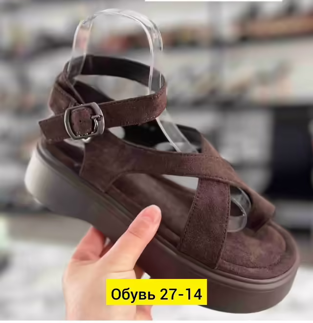 Замшевые женские босоножки