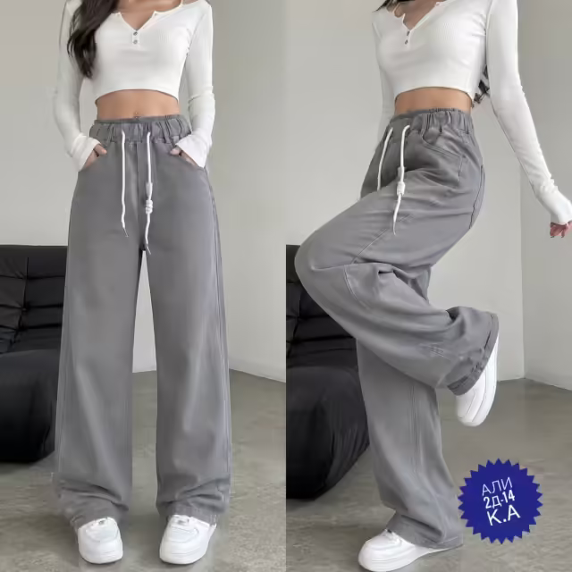 Женские брюки