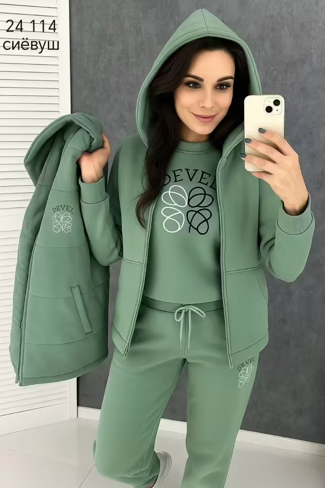 Женские костюмы тройки