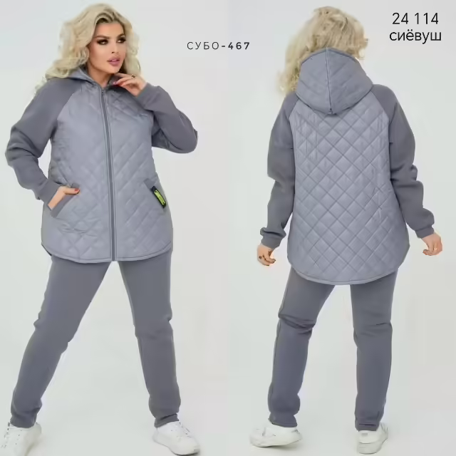 Женские костюмы двойки