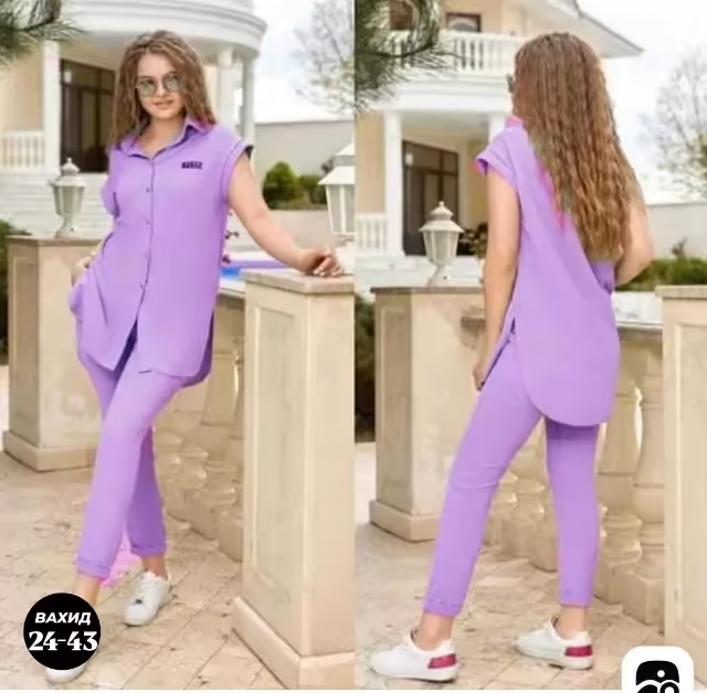 Женские костюмы
