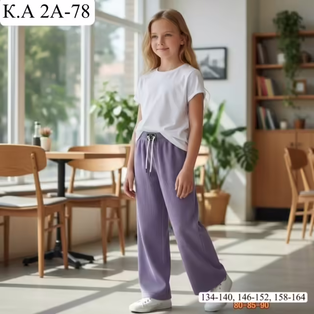 Хлопковые детские штаны