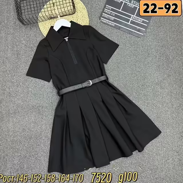 Трикотажные детские платья