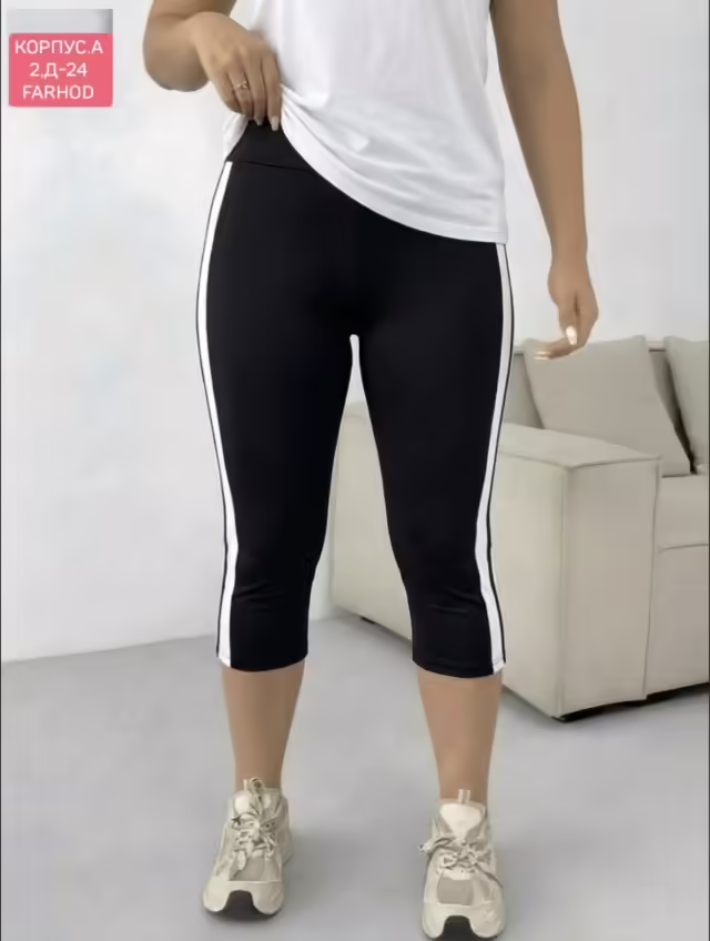 Хлопковые женские капри