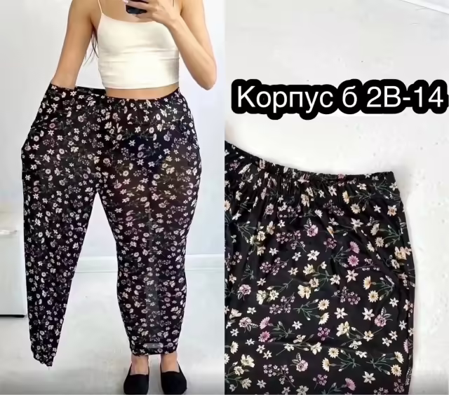 Хлопковые женские брюки. фото 2