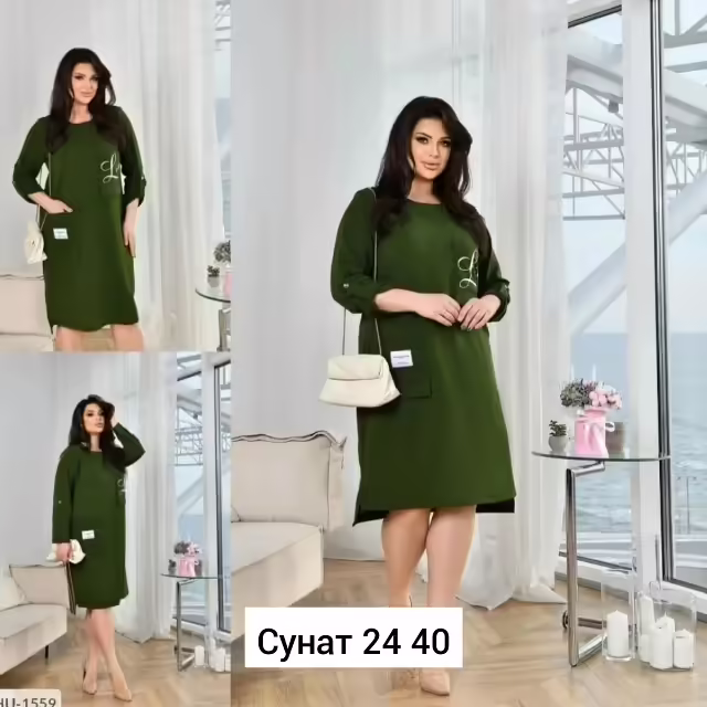 Трикотажные женские платья
