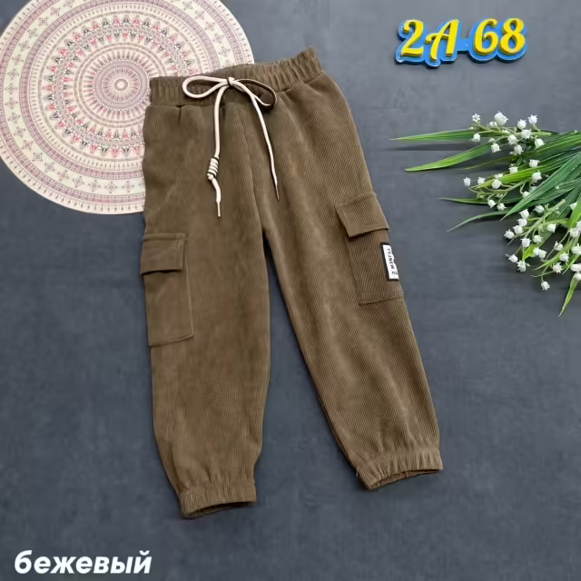 Детские штаны