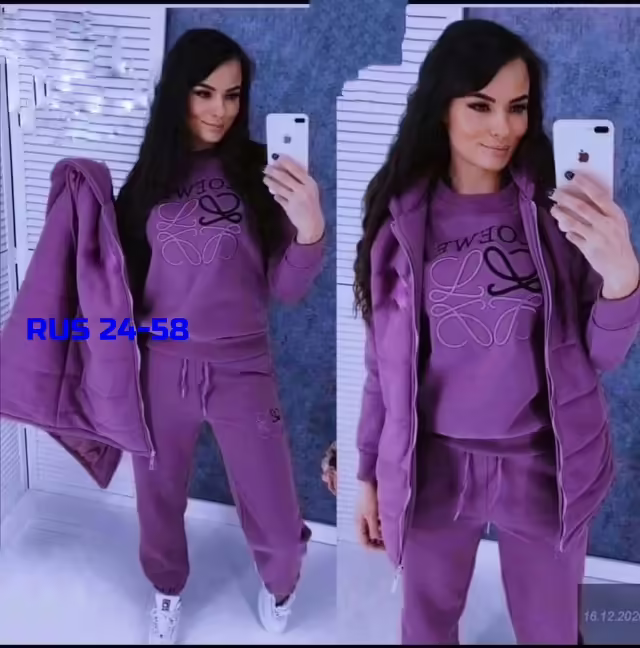 Женские костюмы
