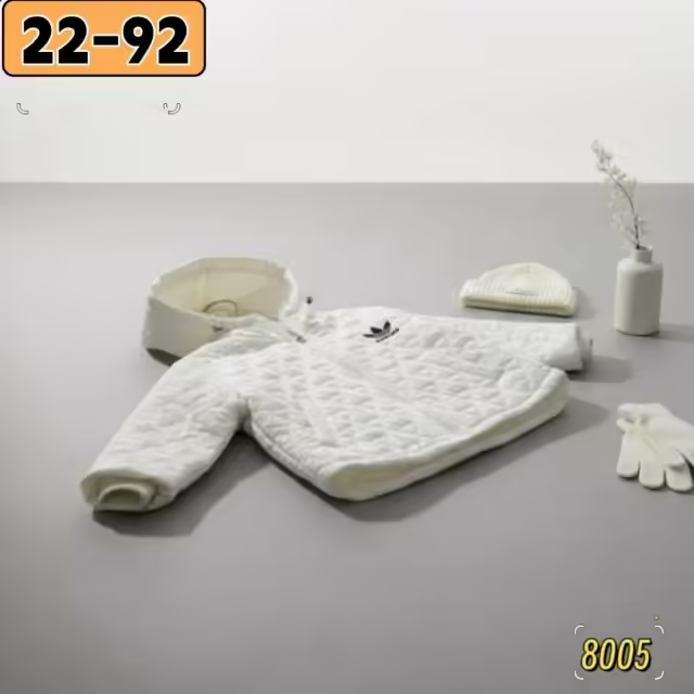 Детские куртки