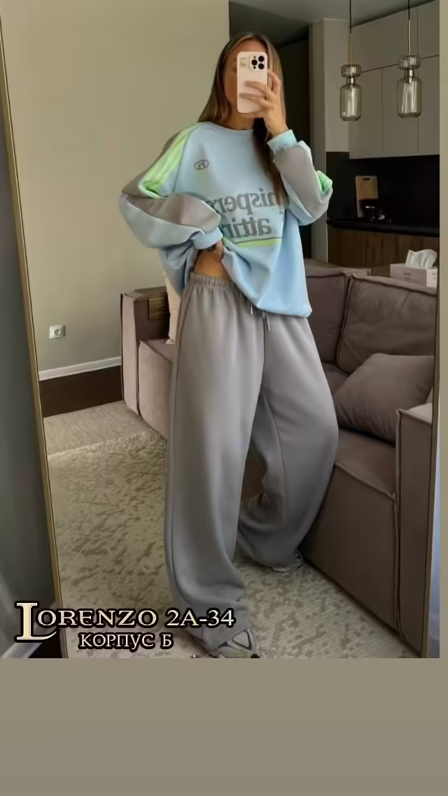 Женские костюмы оверсайз