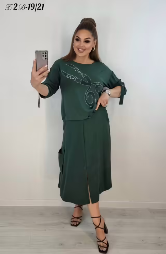 Женские костюмы