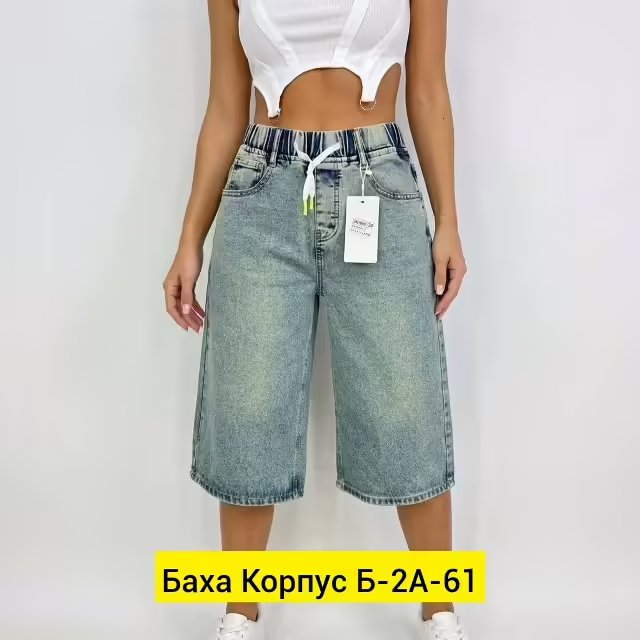Джинсовые женские шорты. фото 2