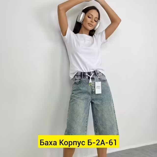 Джинсовые женские шорты. фото 3