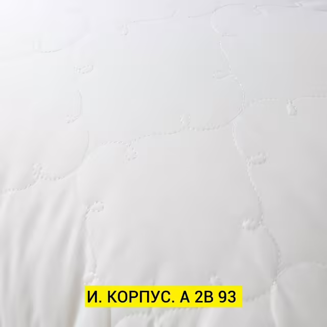 Хлопковые подушки. фото 2