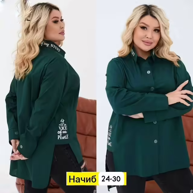 Эксклюзивные женские рубашки. фото 3