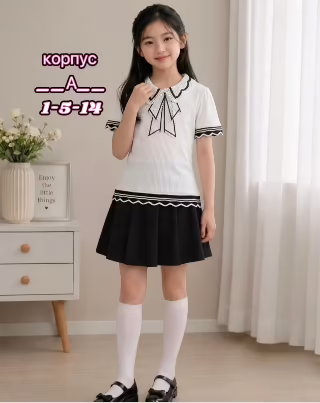 Школьные детские кофты