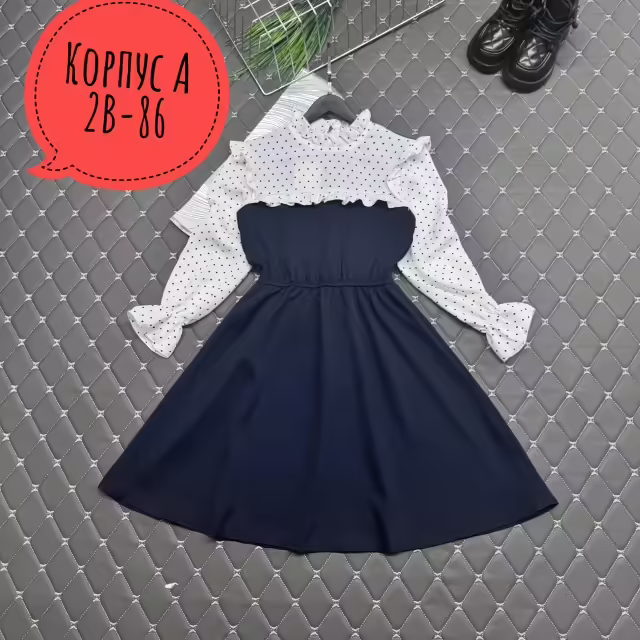 Школьные детские сарафаны