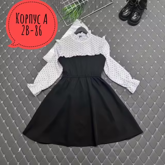 Школьные детские сарафаны. фото 2