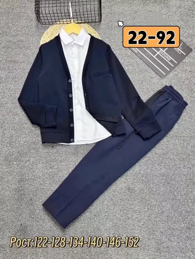 Хлопковые детские костюмы