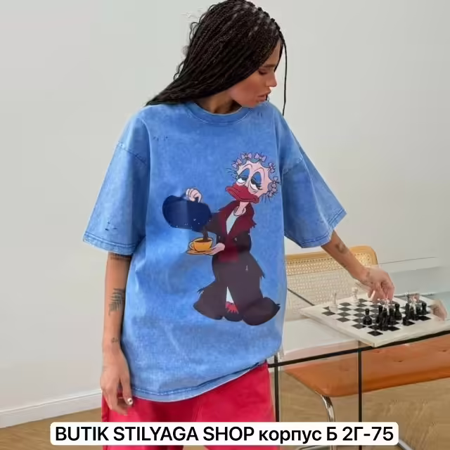 Идеальные свободные удлинённые спортивные молодёжные женские футболки с принтом оверсайз