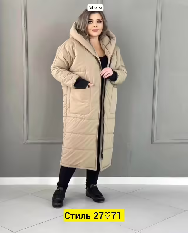 Женские куртки. фото 3