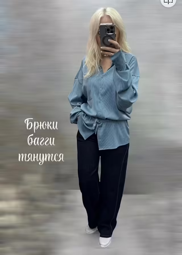 Женские брюки багги. фото 3