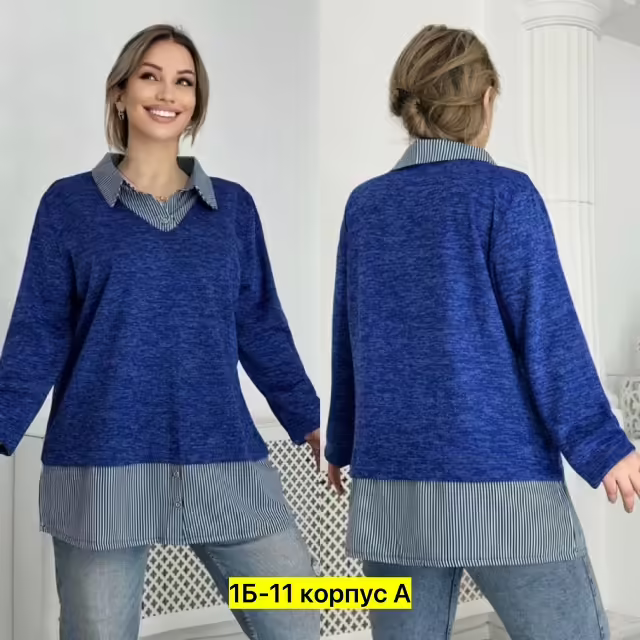 Женские рубашки. фото 2