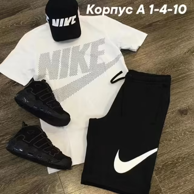 Хлопковые детские костюмы