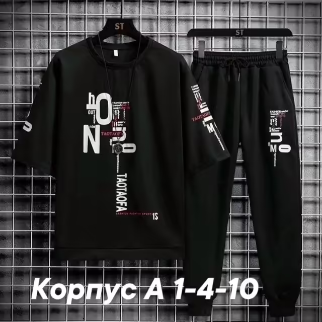 Детские костюмы для мальчиков. фото 2