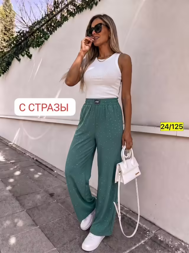 Лёгкие модные женские штаны