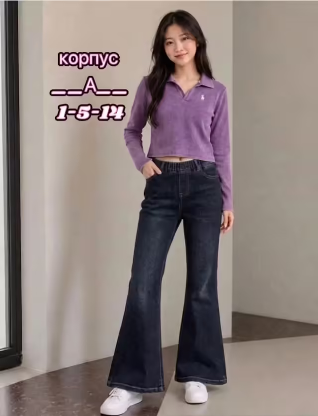 Детские кофты