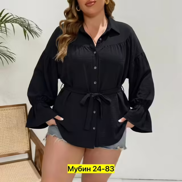 Женские рубашки