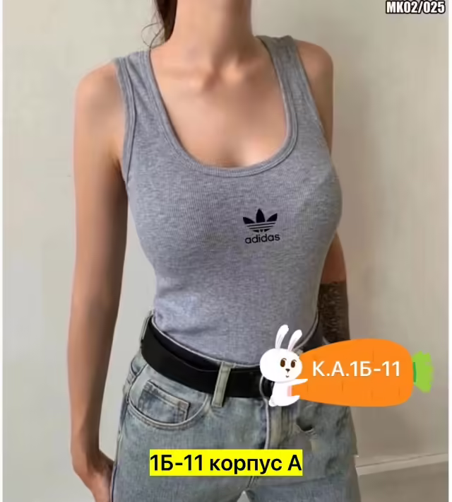 Хлопковые женские майки